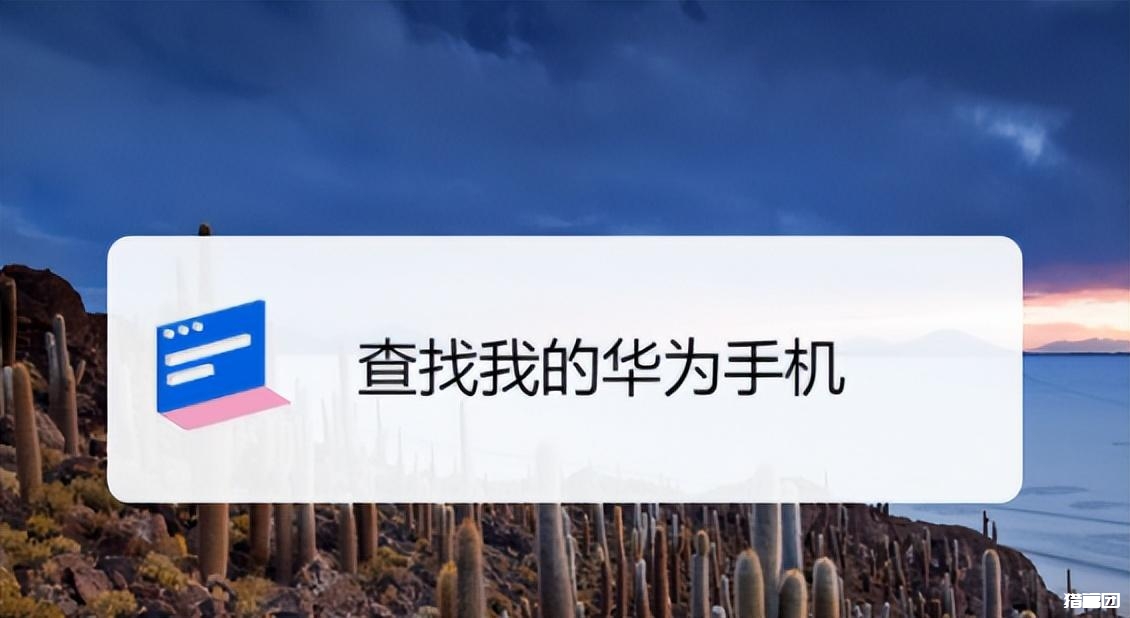 如何辨别手机是不是翻新机？教你一招，买手机再也不用担心上当了