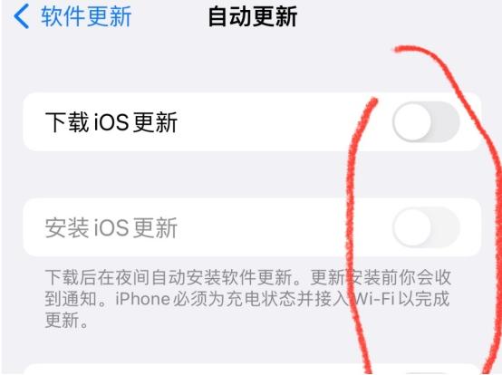 手机为什么经常会提醒系统更新?原来还有这么多猫腻,不懂快看! 手机为什么频繁提示系统更新?原来有这么多套路,赶紧get!