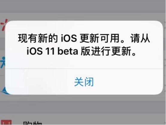 手机为什么经常会提醒系统更新?原来还有这么多猫腻,不懂快看! 手机为什么频繁提示系统更新?原来有这么多套路,赶紧get!