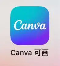 手把手教你们公众号怎么排版？【保姆级教程】