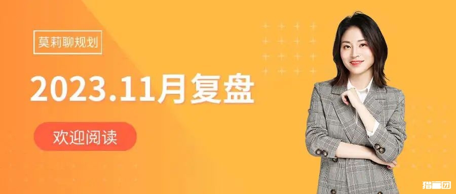 手把手教你们公众号怎么排版？【保姆级教程】