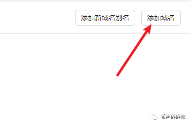 轻松获取无限个邮箱？掌握这些核心技巧！
