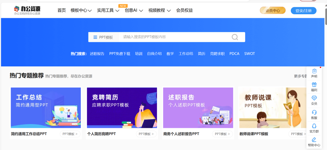 不上班也能搞钱：记住这5个网站，成功闯荡自由职业之路！