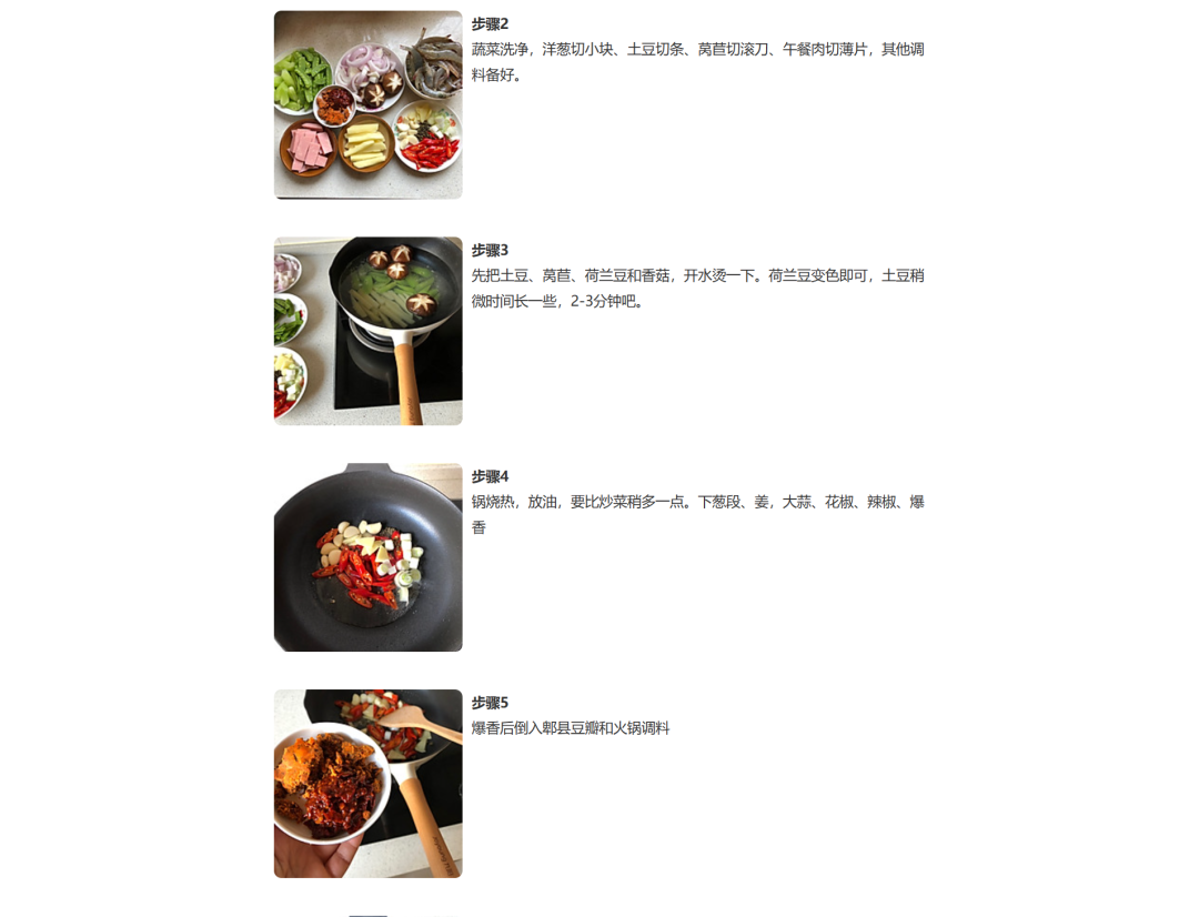 小众玩法大收益!简单操作帮你涨粉12.5万