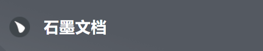 公众号新手小，推荐尝试的实用小工具