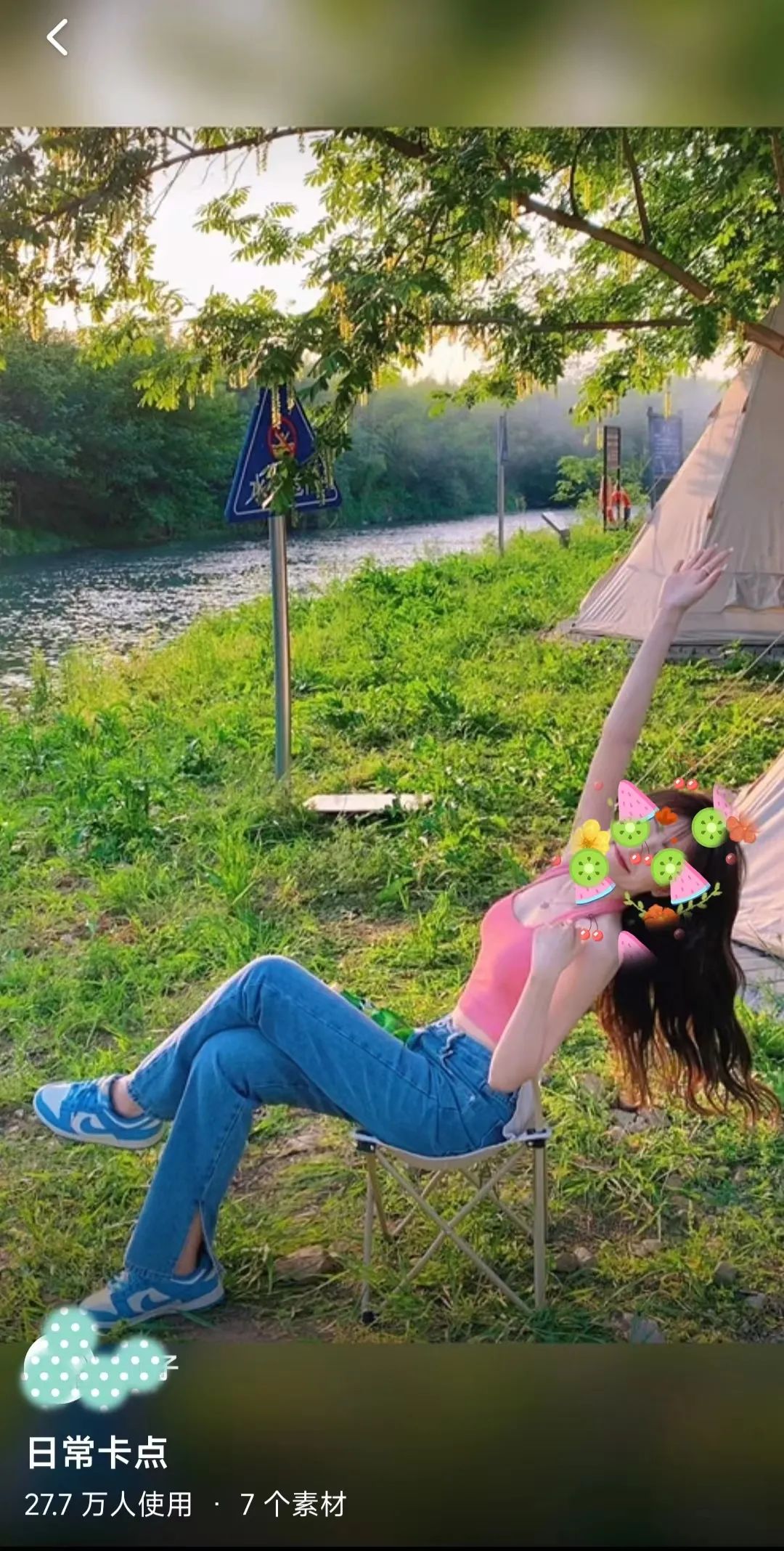 3元一单的小项目,如何利用技术月入过万