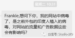 WordPress安全策略，网站懒人必看