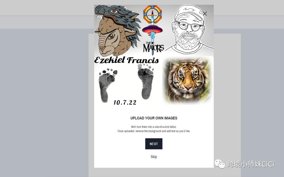 如何打造个性化独立站？1700+内涵SKU案例分享