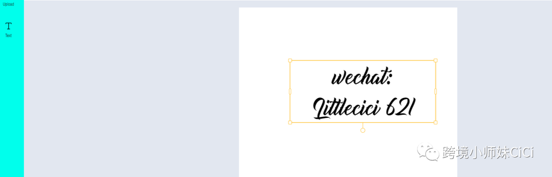 如何打造个性化独立站？1700+内涵SKU案例分享