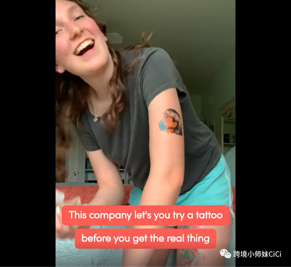 如何打造个性化独立站？1700+内涵SKU案例分享