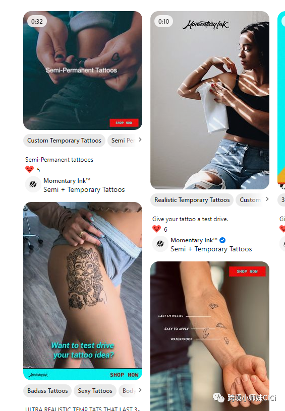 如何打造个性化独立站？1700+内涵SKU案例分享