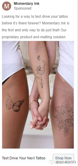 如何打造个性化独立站？1700+内涵SKU案例分享