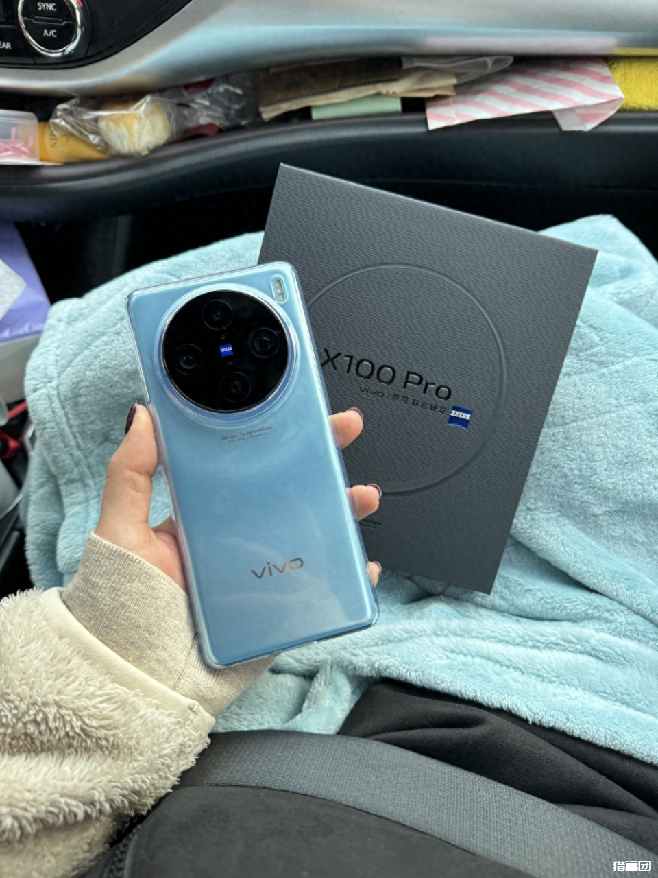 vivo X100 Pro体验：天玑9300发力，性能和影像都亮眼-猎富团