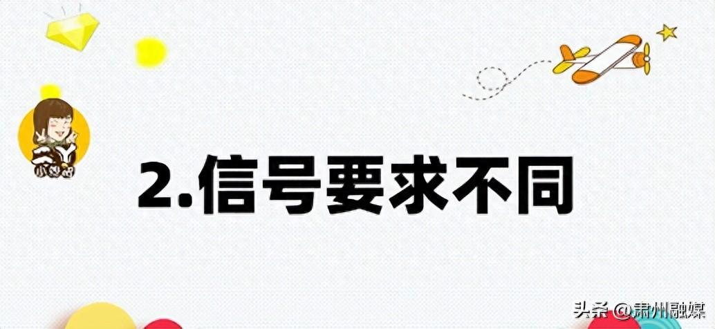 微信打电话和手机打电话区别大吗?本文揭秘他们的优缺点 微信打电话和手机打电话区别大吗?本文揭秘他们的优缺点