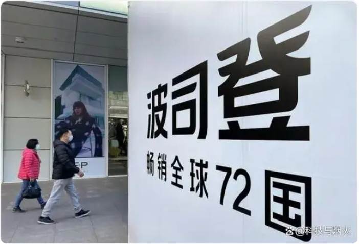 月薪2万的中产，舍不得买波司登，普通打工人也有消费的尊严！