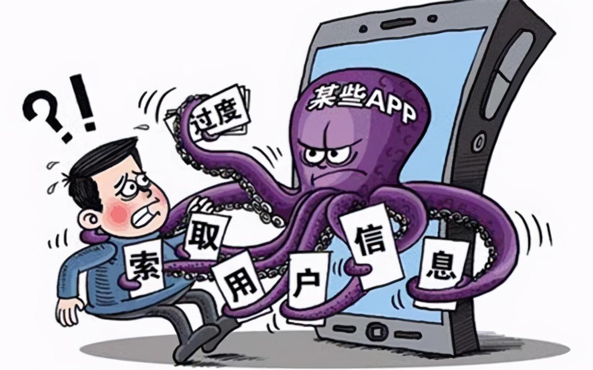 手机会偷听你说话,你说想买啥它就推荐啥,被手机反监控了 手机隐私泄露危机:你的言行成了商家营销的“猎物”