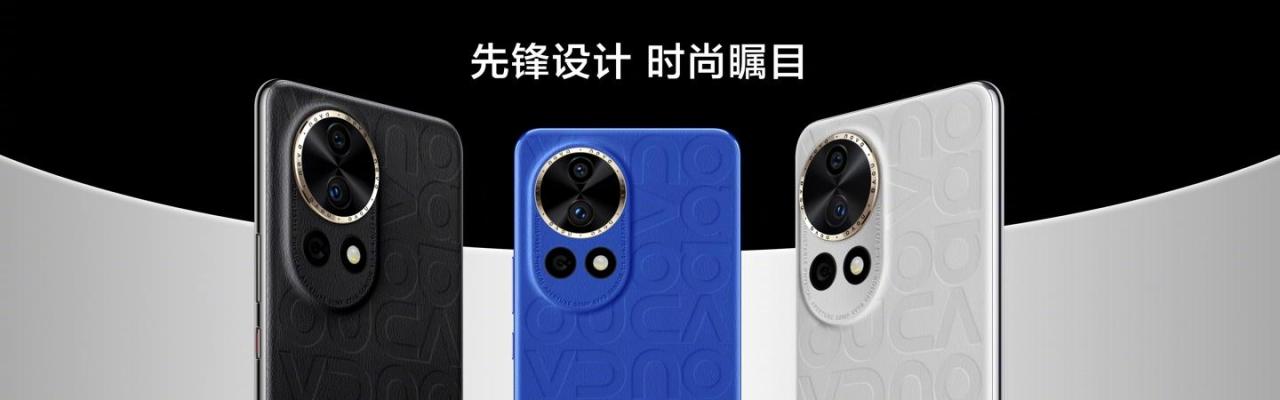 华为新机发布：2999元起，华为nova 12/Pro/Ultra系列手机