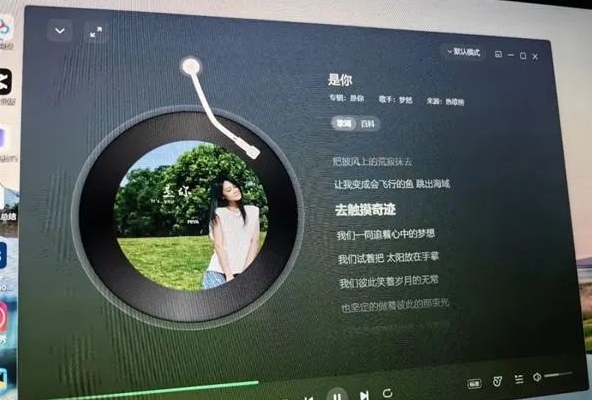 小红书音乐号涨粉副业思路,快速实现月入过W!