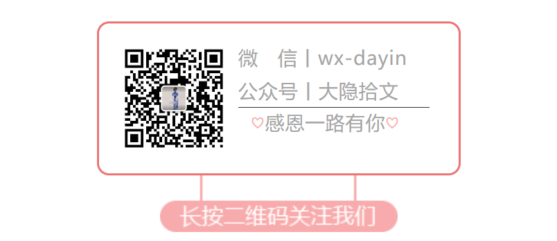 【干货教程】教你设置公众号菜单栏，以免错过赚钱机会