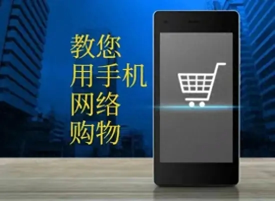 淘宝id号指的是什么?该怎样查看自己的淘宝ID?