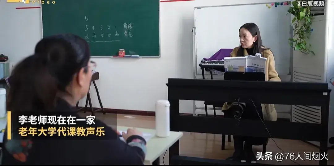 在钢琴旁笑了9年的人是谁，走红后拒绝带货