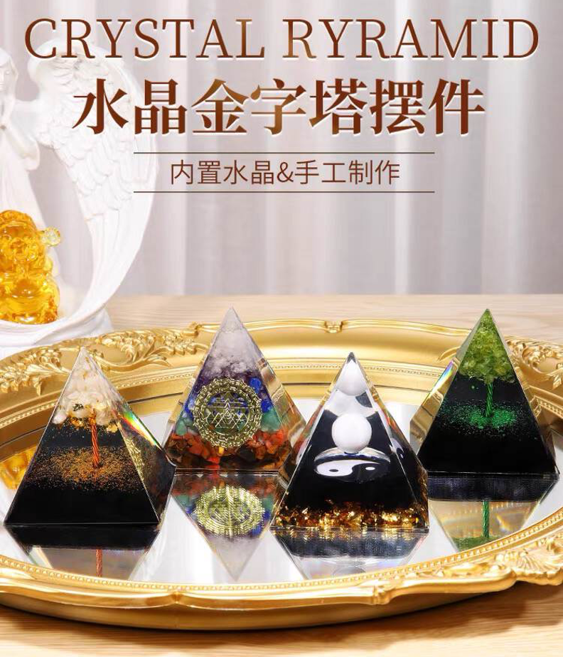 算命狂热，年轻人成就繁荣玄学产业：水晶10元卖百元，玄学课程收费上万