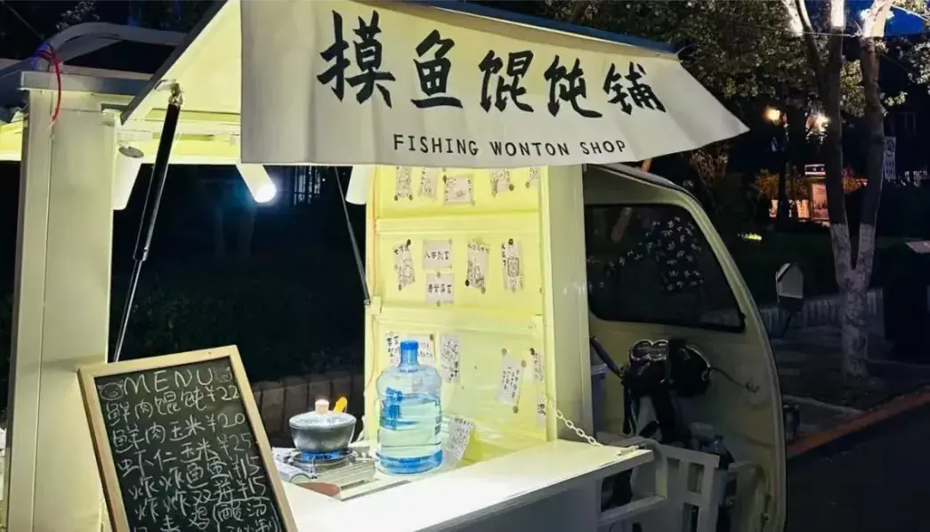 月入2万的10个小生意（什么生意好做又赚钱）