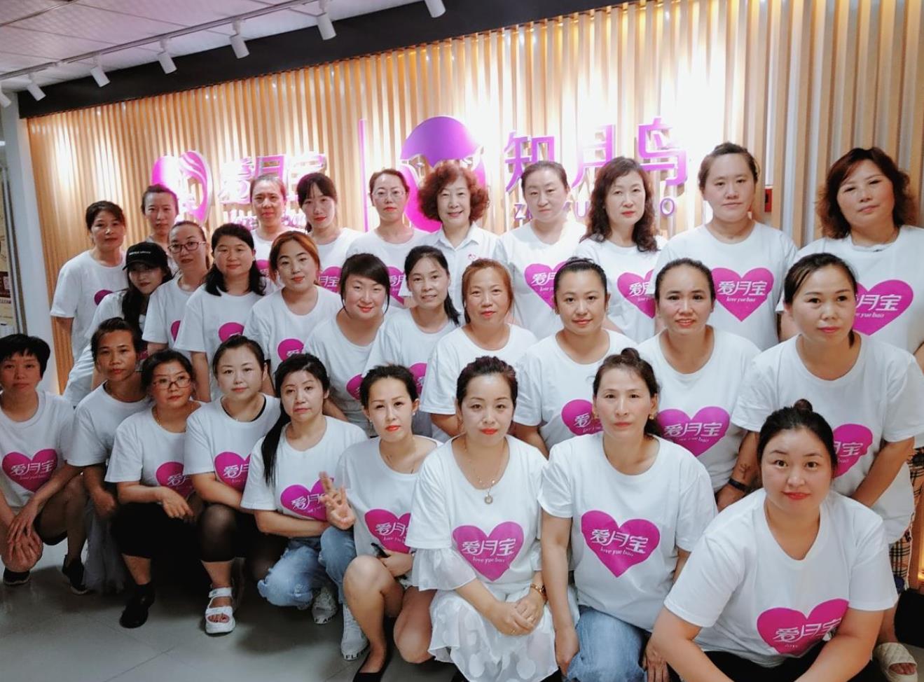 月嫂加盟大概多少费用