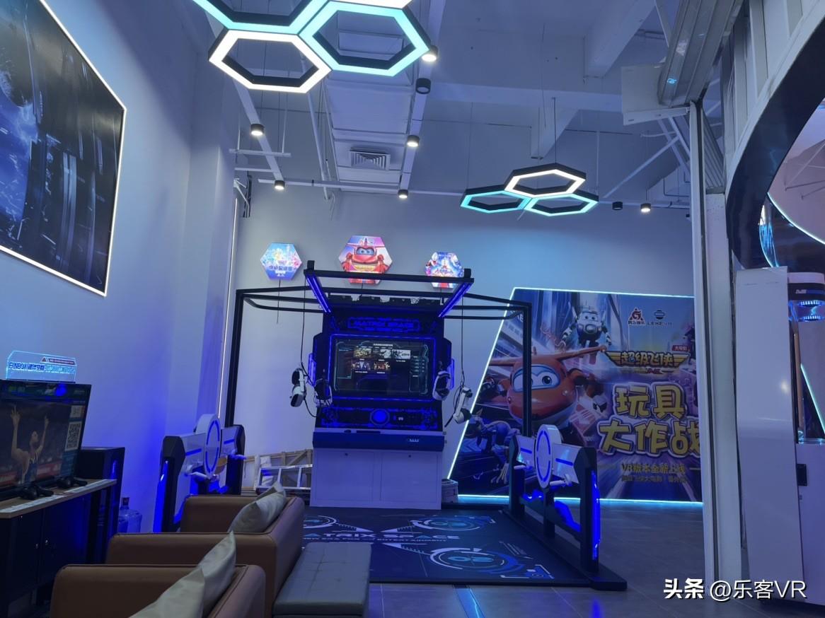 vr体验馆加盟费多少,不踩坑攻略一定要收好! vr体验馆加盟费多少,不踩坑攻略一定要收好!