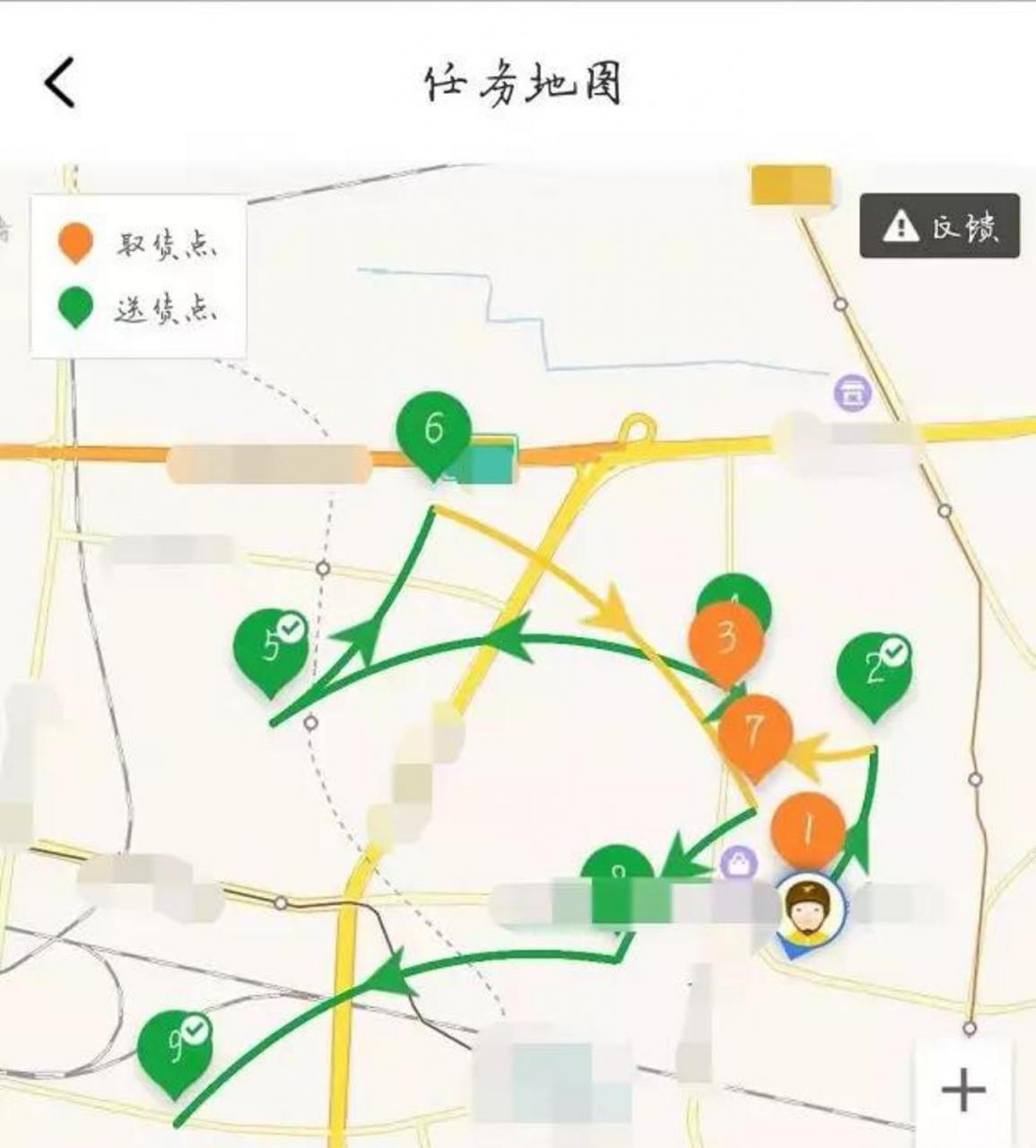怎么送外卖做兼职?成为兼职外卖员前的准备工作 怎么送外卖做兼职?成为兼职外卖员前的准备工作