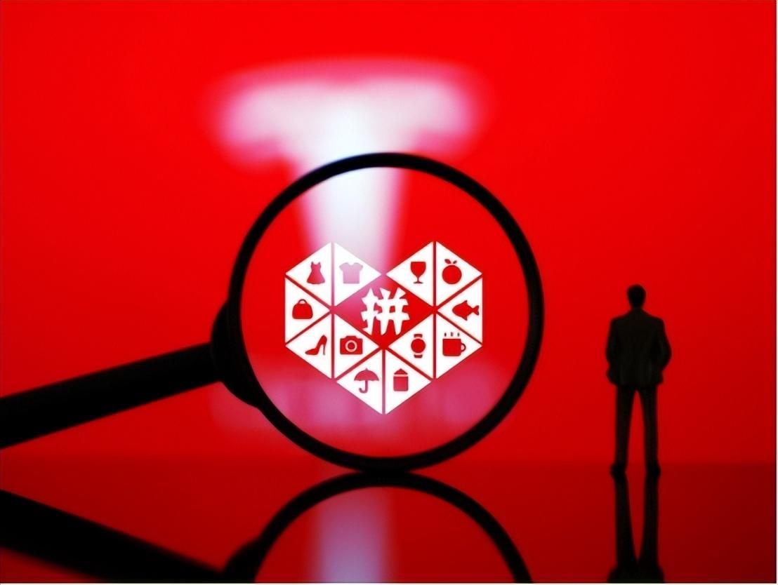 拼多多创始人黄峥义无反顾，捐出千亿资产，选择做“首善”，令人叹服！