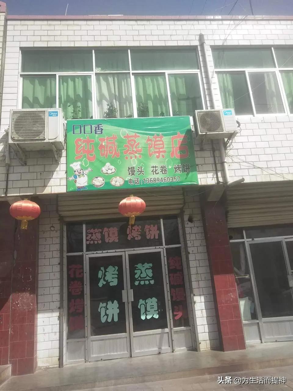 适合45至55岁创业项目,几个小生意可能适合你 适合45至55岁创业项目,几个小生意可能适合你