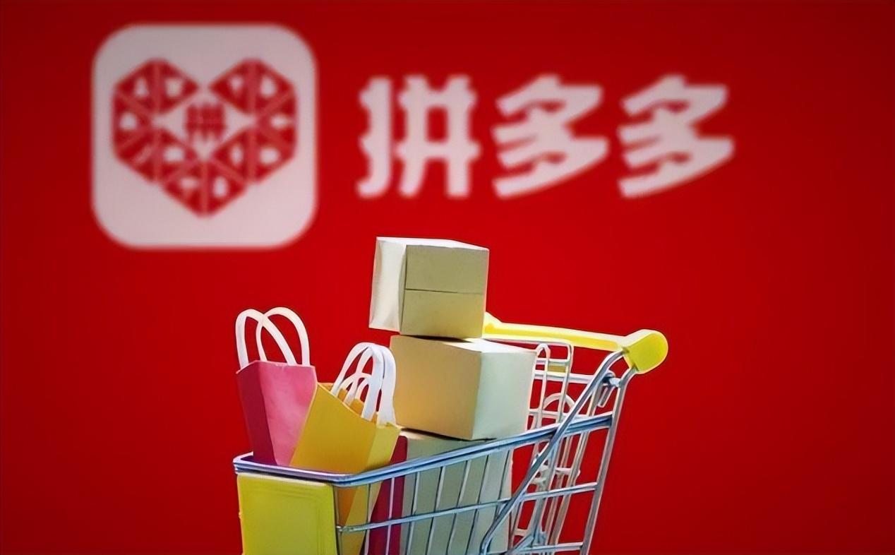 拼多多创始人黄峥义无反顾，捐出千亿资产，选择做“首善”，令人叹服！