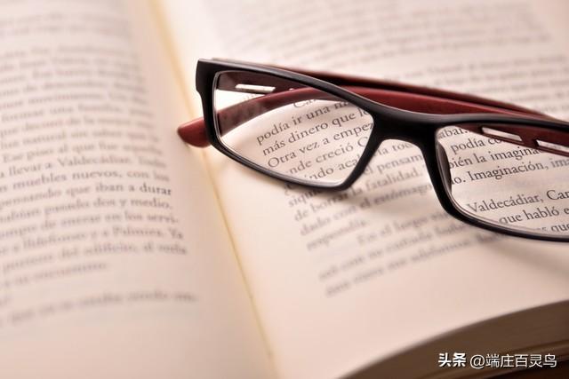 江湖地摊货，日赚百元以上的地摊货