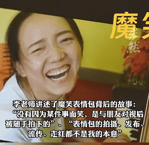 在钢琴旁笑了9年的人是谁，走红后拒绝带货