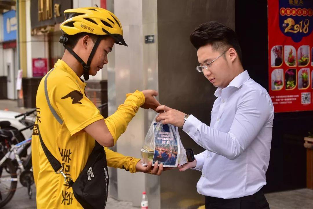 怎么送外卖做兼职?成为兼职外卖员前的准备工作 怎么送外卖做兼职?成为兼职外卖员前的准备工作