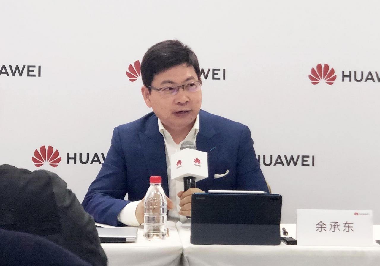 机构称华为鸿蒙将取代苹果iOS 余承东发声!鸿蒙OS预计2024年取代苹果iOS