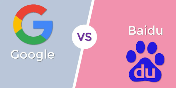 Google SEO和百度SEO：差异大不同！