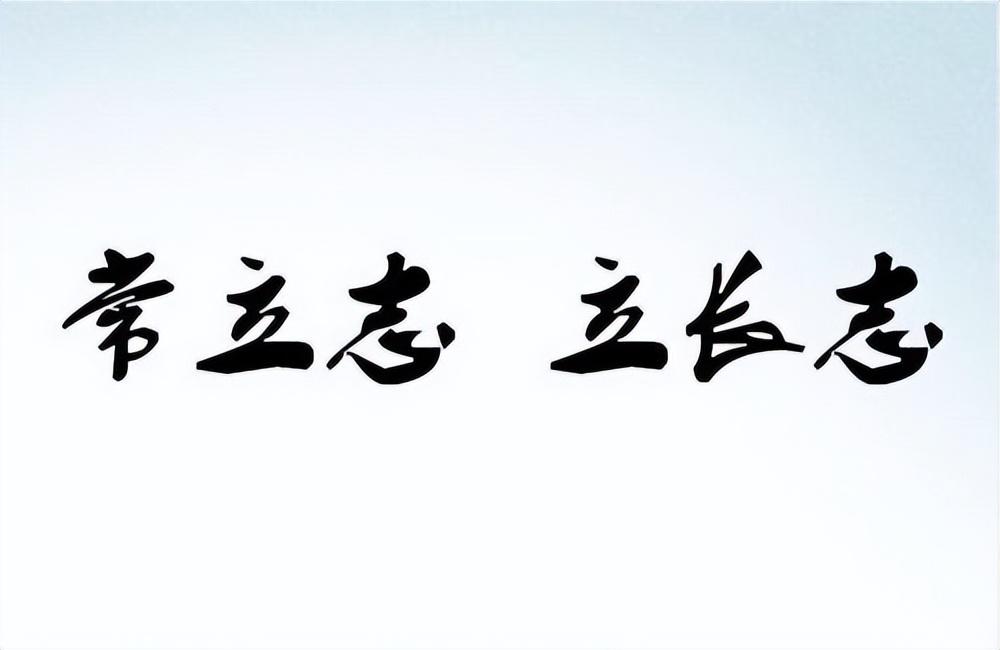 怎样创业赚钱致富 创业怎样才能赚大钱? 怎样创业赚钱致富 创业怎样才能赚大钱?