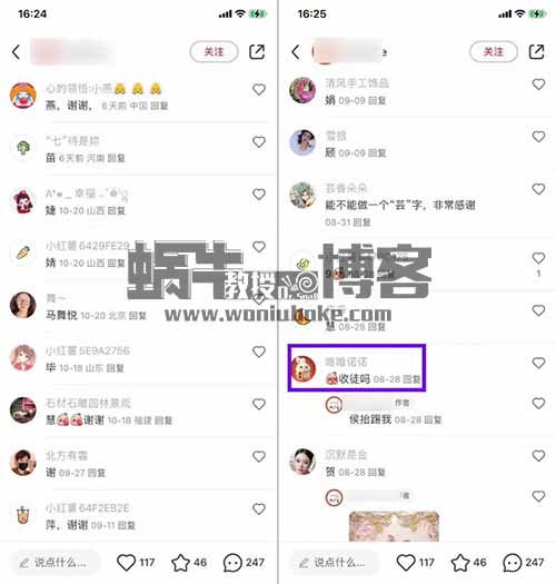 AI姓氏头像定制，个性化定制新玩法，月入7000+！
