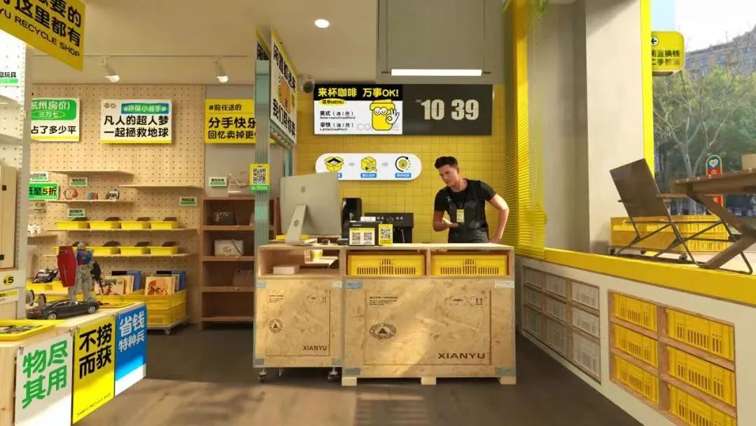 闲鱼小程序与微信联手，阿里巴巴和腾讯再度合作！玩得真大！