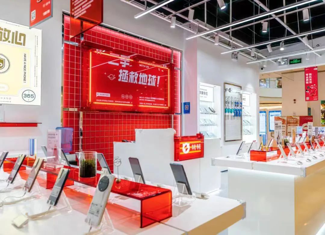 闲鱼小程序与微信联手，阿里巴巴和腾讯再度合作！玩得真大！