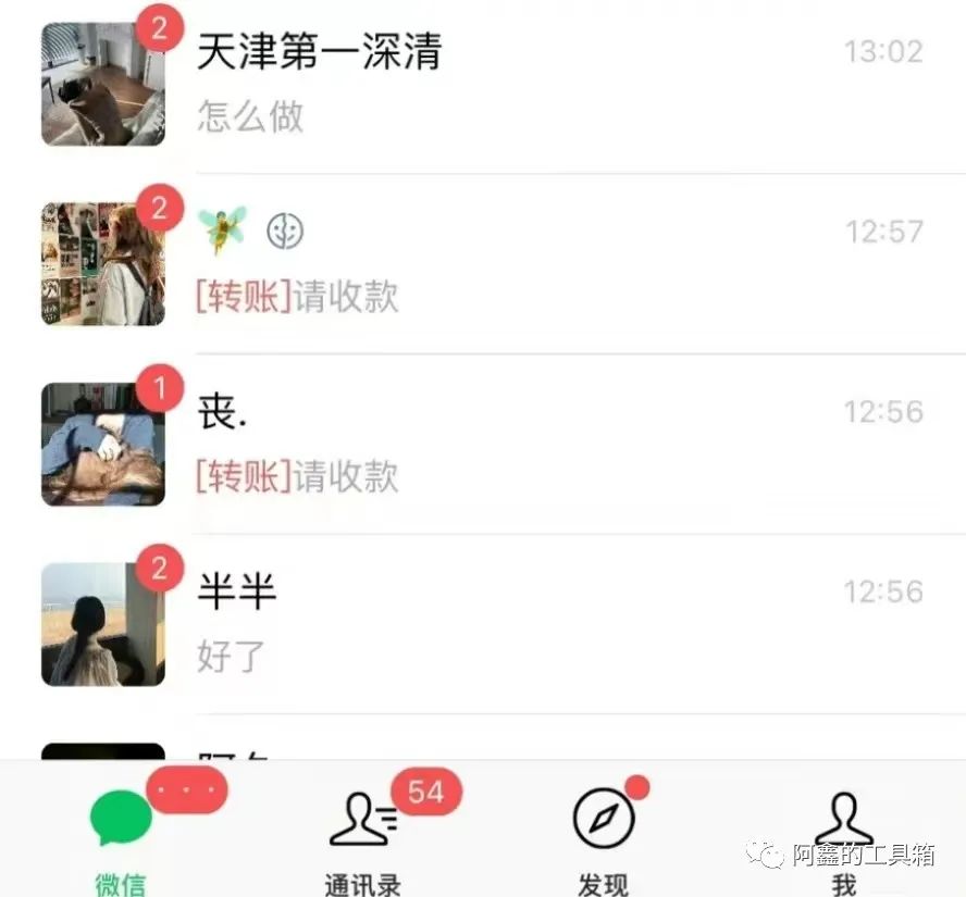 （引流策略）百度极速引流：秒收录，轻松上首页！经久不衰的引流之地！