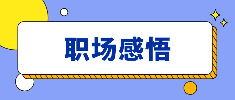 图片 SEO优化真的已经穷途末路了吗?