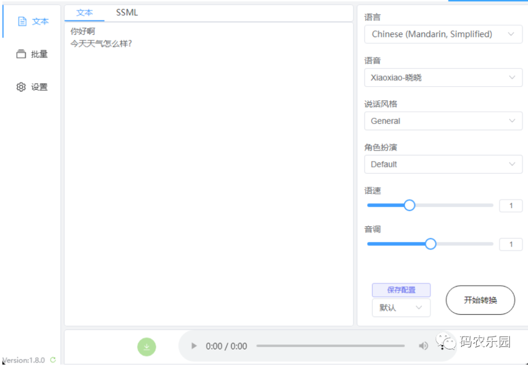 揭秘：3个绝无仅有的稀世网站，仅限有缘人探秘！