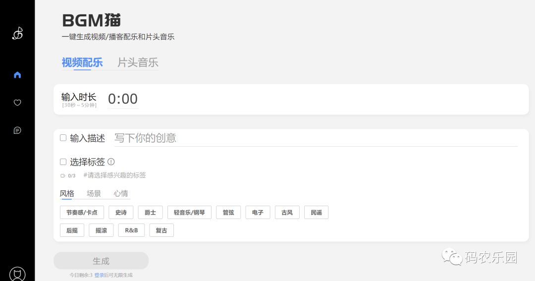 揭秘：3个绝无仅有的稀世网站，仅限有缘人探秘！