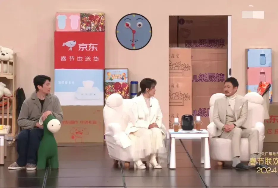 沈腾也嘴瓢了，网友笑称：这是逗我们开心吗？