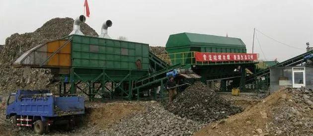 废物利用创业项目分类 利用变废为宝的十二个致富项目 废物利用创业项目分类 利用变废为宝的十二个致富项目