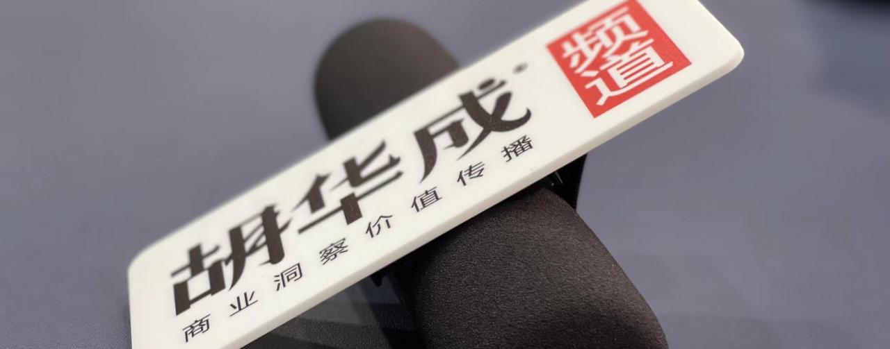 怎样创业赚钱致富 创业怎样才能赚大钱? 怎样创业赚钱致富 创业怎样才能赚大钱?