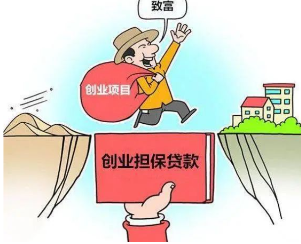 无本钱该如何创业